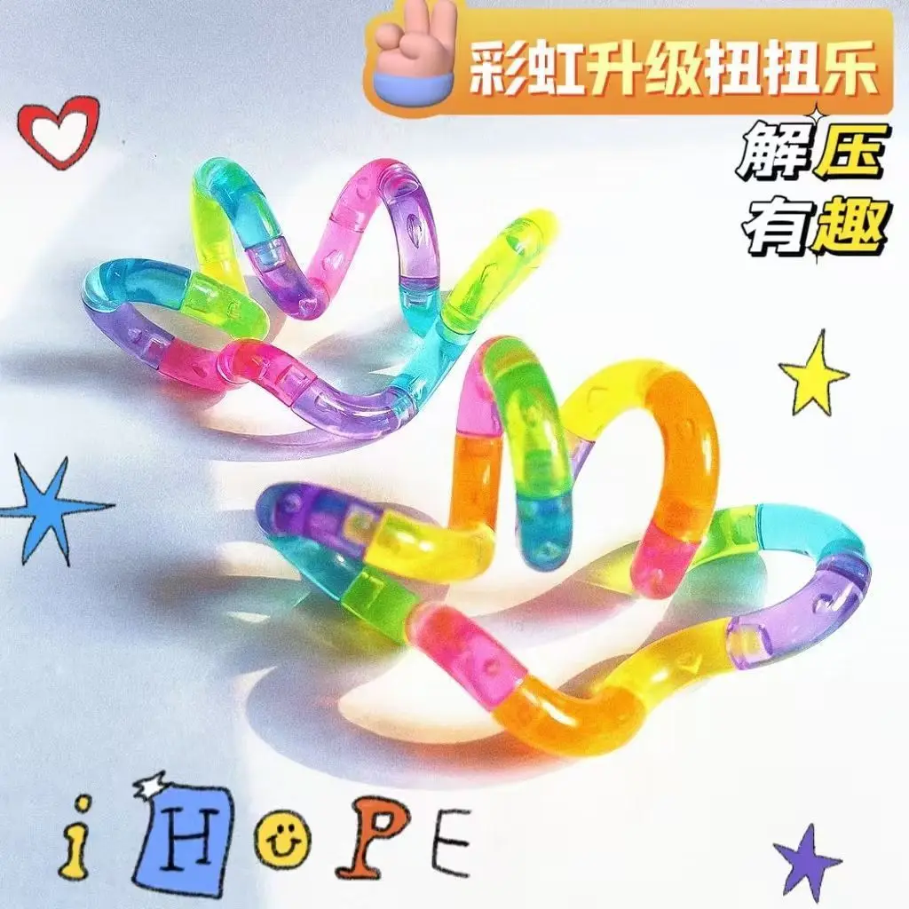Deformable Rope Fun and Educat - Kids Education Fun 评论和价格