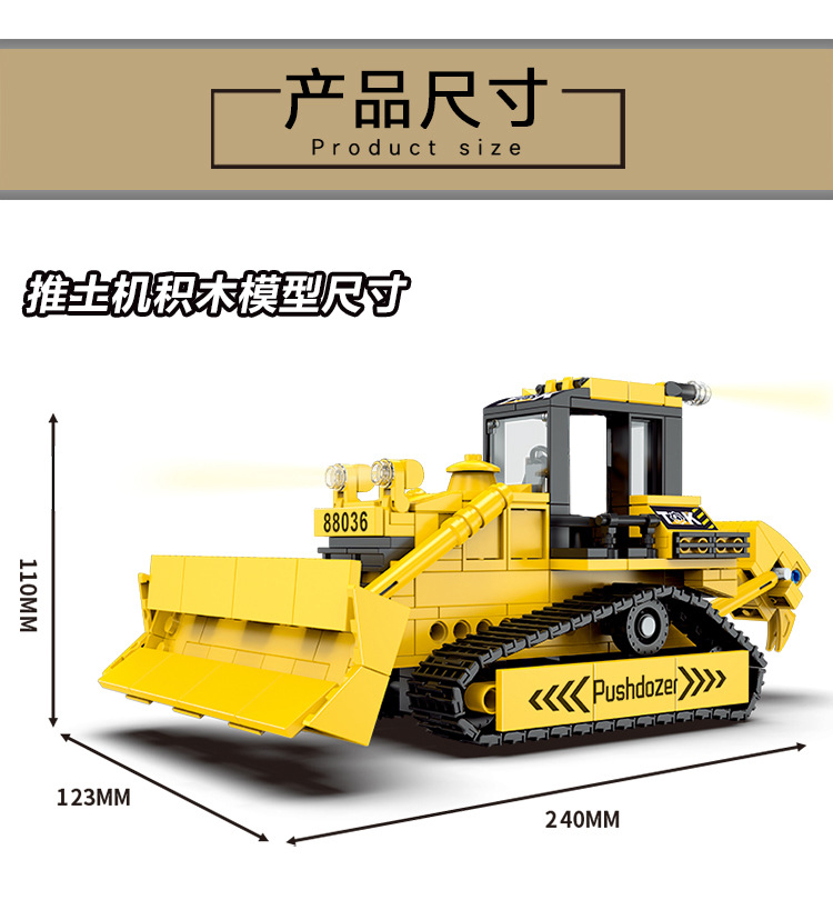 2024 City Building Bricks Engi - Kids Education Sites 评论和价格