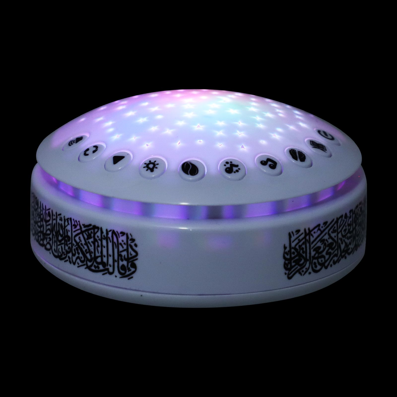 1Pc Music Learning Machine Ara - Kids Free Quran Education 评论和价格