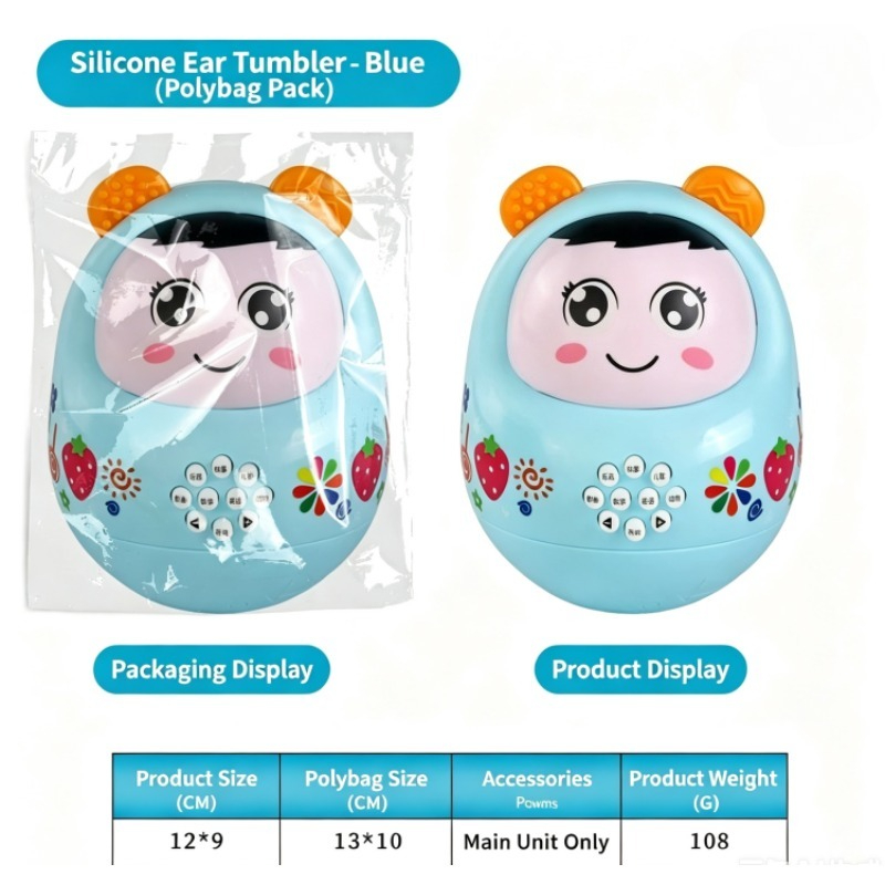 Kids Light Blue Roly Poly Tumb - Kids Education Rhymes 评论和价格