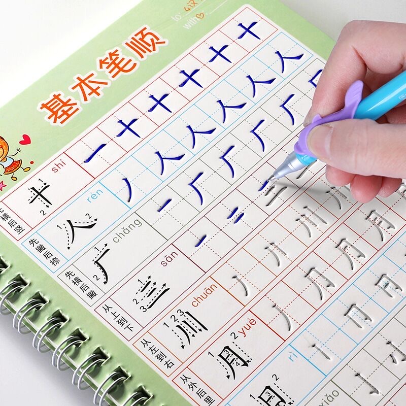 For Kids Children School Noteb - Kids Education School 评论和价格