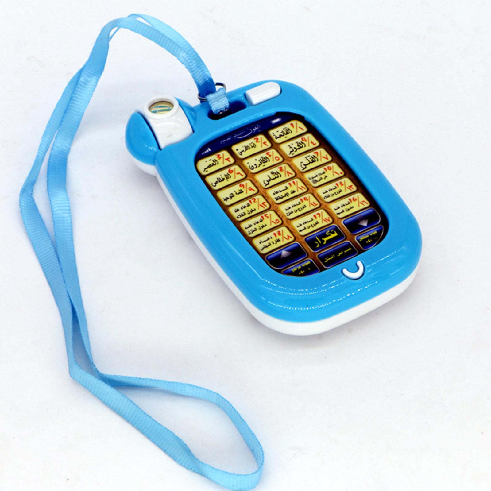 Islamic Phone Toys Children Ed - Kids Free Quran Education 评论和价格