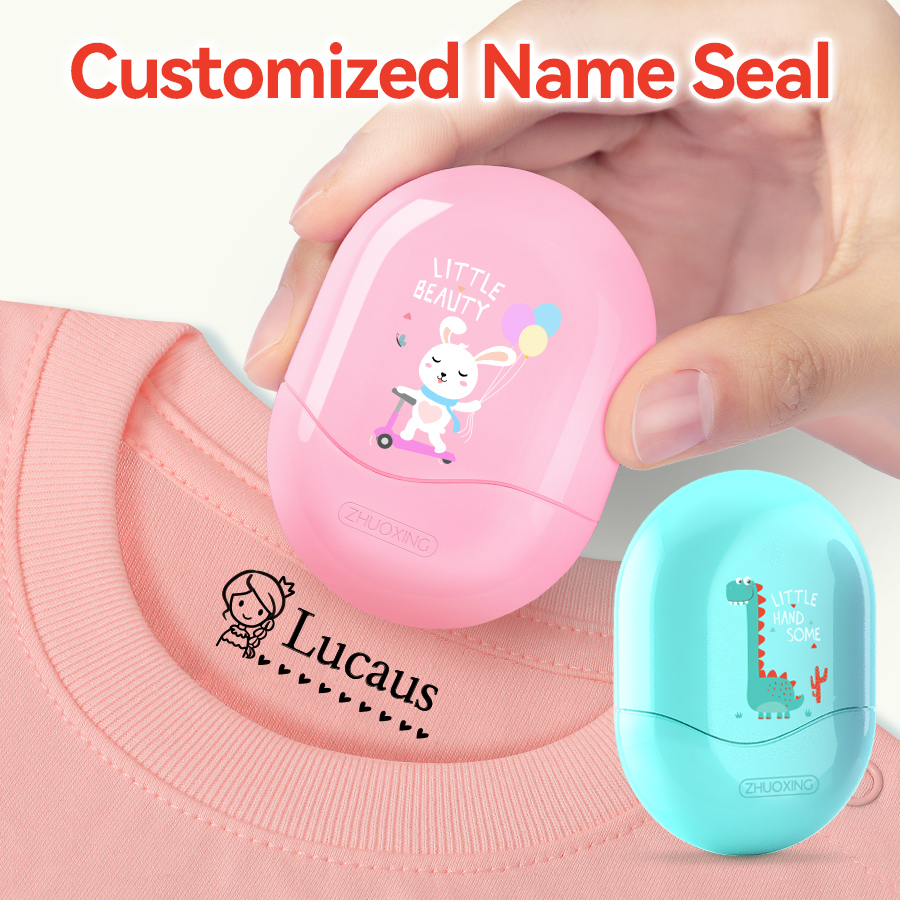 Personalized Student Name Stam - Kids Education School 评论和价格