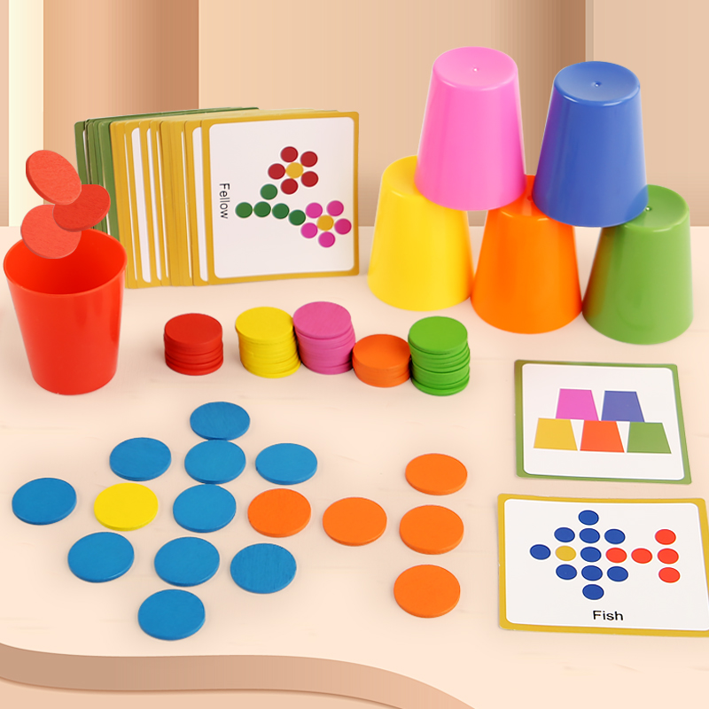 Children's Stacked Cup Game Fu - Kids Education Table 评论和价格