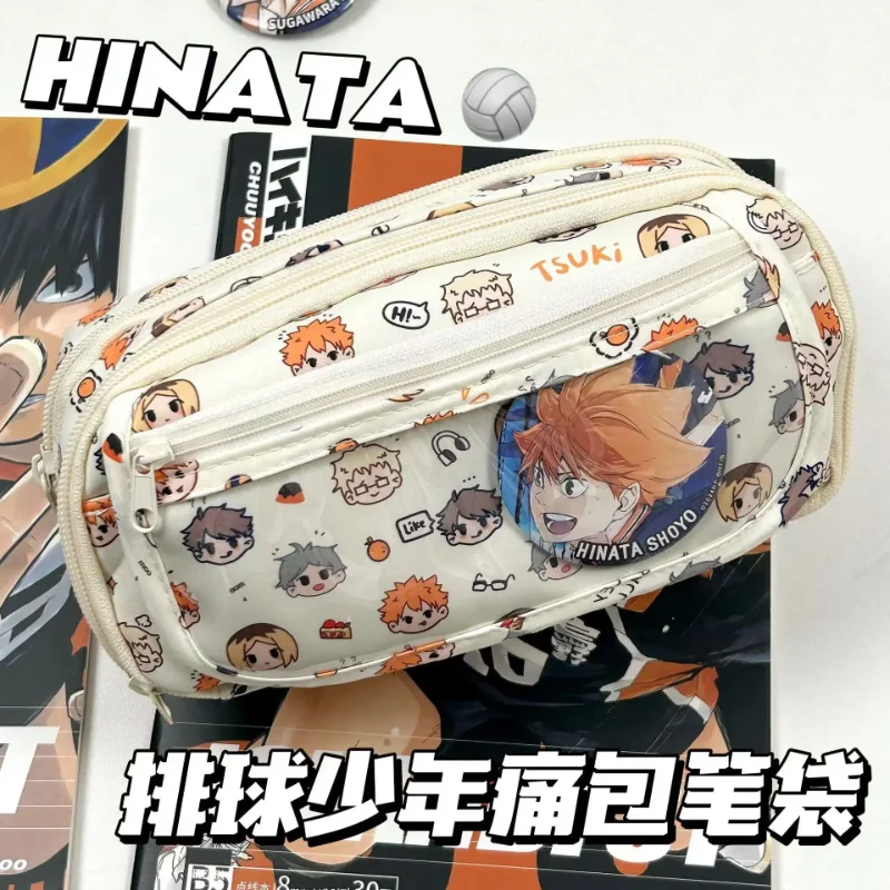 Anime Haikyuu!! Pain Pouch Kaw - Kids Education School 评论和价格