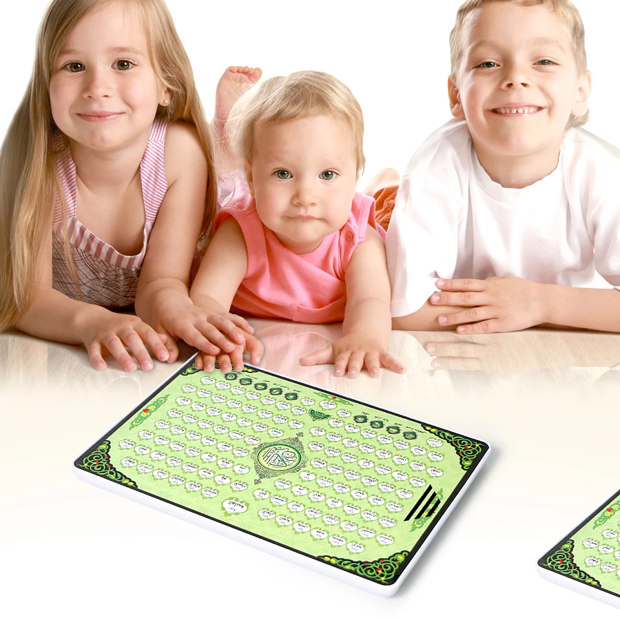 Full AL-Quran 118 Electronic L - Kids Free Quran Education 评论和价格